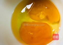 方便好吃下饭的青椒炒鸡蛋的做法图解2
