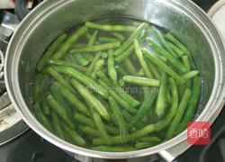 豆角炒平菇的做法图解3