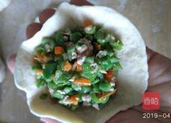 豆角肉包的做法图解9