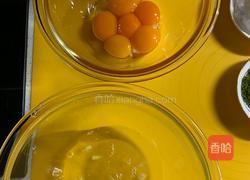 抹茶奶油蛋糕卷的做法图解2