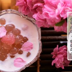 春花粉圆的做法[图]