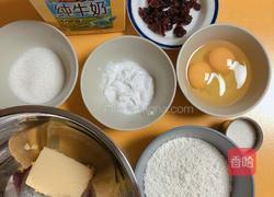 椰浆蔓越莓麦芬蛋糕的做法图解1