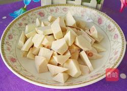 芋头烧紫包菜的做法图解4