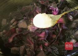 芋头烧紫包菜的做法图解10