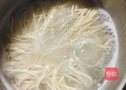 西红柿 胡萝卜 南瓜 拌面！的做法图解2