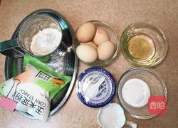 酸奶古早蛋糕（烫面法）的做法图解1
