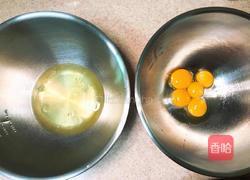 酸奶古早蛋糕（烫面法）的做法图解3