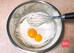 酸奶古早蛋糕（烫面法）的做法图解9