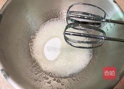 酸奶古早蛋糕（烫面法）的做法图解13