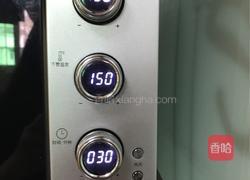 酸奶古早蛋糕(烫面法)的做法图解17
