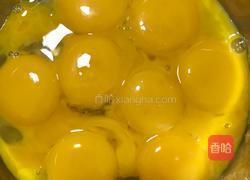 原味纸杯戚风蛋糕(不塌方法)的做法图解2