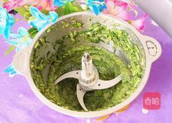 韭菜鸡蛋圆子营养米糊的做法图解7