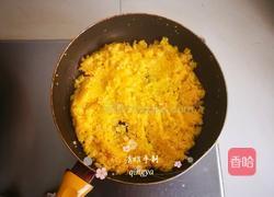 凤梨酥的做法图解2