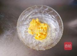 凤梨酥的做法图解5