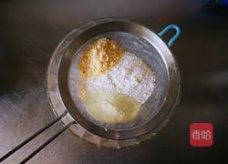 凤梨酥的做法图解6