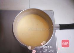 岩烧乳酪葡萄干吐司的做法图解3