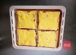 岩烧乳酪葡萄干吐司的做法图解6