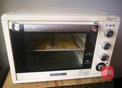 岩烧乳酪葡萄干吐司的做法图解8