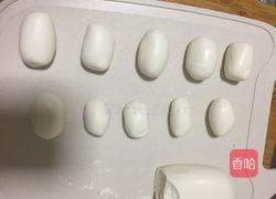 枣夹糯米糕的做法图解6