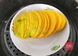 南瓜红糖芝士包的做法图解3