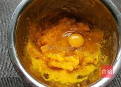 南瓜红糖芝士包的做法图解6