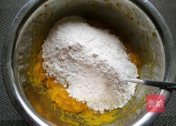 南瓜红糖芝士包的做法图解10