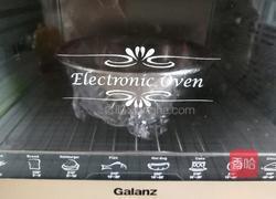 南瓜红糖芝士包的做法图解13