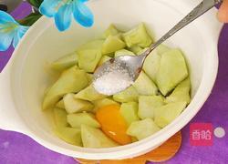 丝瓜炒鸡蛋的做法图解3