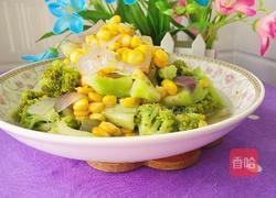 玉米炒西兰花的做法图解15