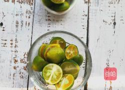 小青桔冰饮的做法图解1