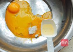 电饭煲蛋糕的做法图解3