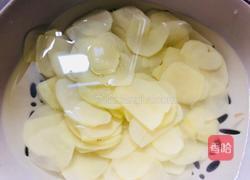 秘制酸辣土豆片的做法图解1