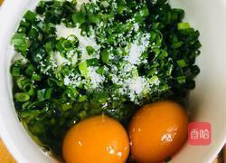 葱香小饼快手早餐的做法图解3