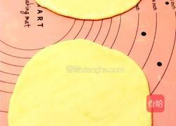 酱香饼的做法图解2