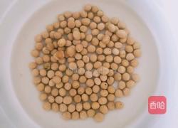 紫薯豆浆的做法图解1