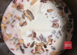 椰浆五谷八宝饭的做法图解6