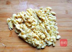 馄饨皮香蕉派的做法图解3