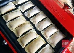 馄饨皮香蕉派的做法图解8