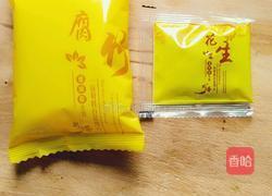 螺蛳粉嗦粉之路的做法图解8