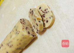 蔓越莓饼干的做法图解3