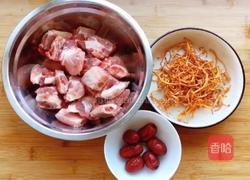 虫草花排骨汤的做法图解1