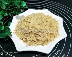 家庭版鯛魚片肉松