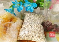 薏米红枣银耳汤的做法图解1