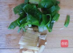 豆腐西红柿养胃汤的做法图解5