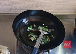 豆腐西红柿养胃汤的做法图解6