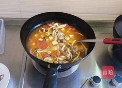 豆腐西红柿养胃汤的做法图解7