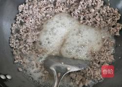 肉酱的做法图解6