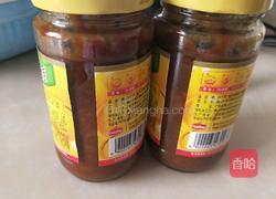 肉酱的做法图解12