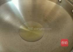 清蒸金昌鱼的做法图解7