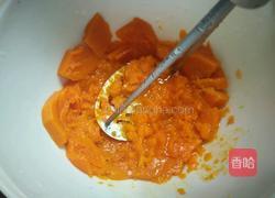 自制南瓜芋圆的做法图解7